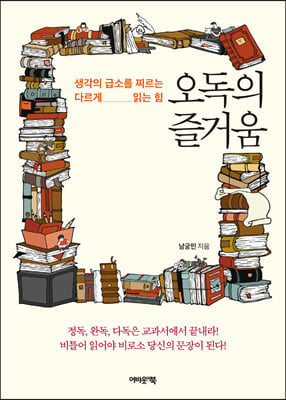 ������ ��ſ�