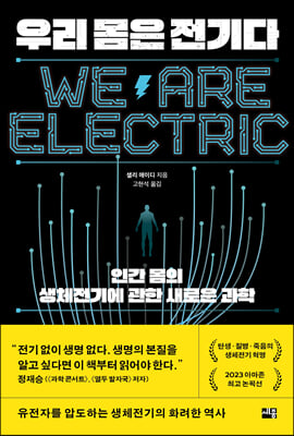 �츮 ���� �����