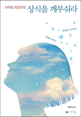 ������ ���丮�� ����� ���ν���