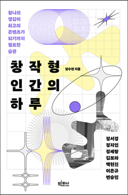 â���� �ΰ��� �Ϸ�