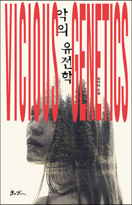 ���� ������