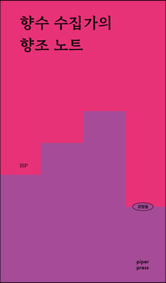 ��� �������� ���� ��Ʈ