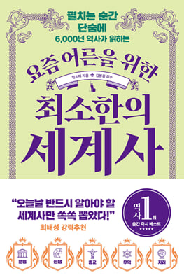 ���� ��� ���� �ּ����� �����