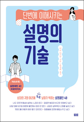 ������ ���