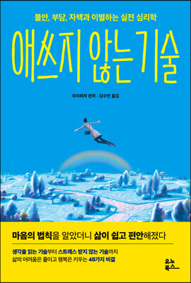 �־��� �ʴ� ���