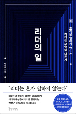 ������ ��