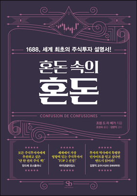 ȥ�� ���� ȥ��