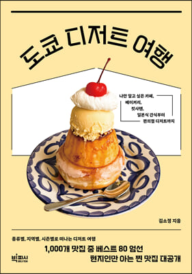 ���� ����Ʈ ����