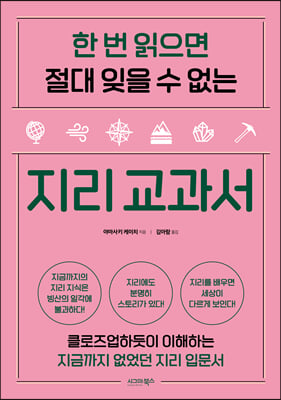 �� �� ������ ���� ���� �� ���� ���� ������