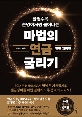 ������ ���� ������