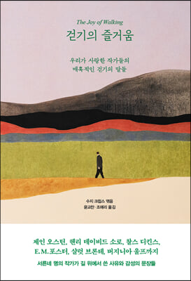 �ȱ��� ��ſ�