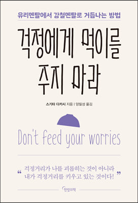 �������� ���̸� ���� ����