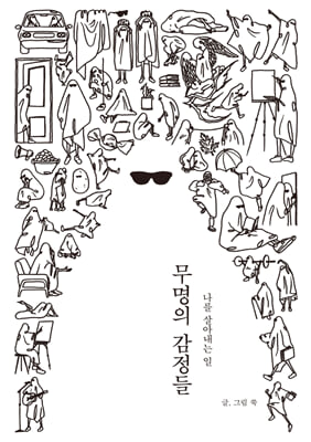 ������ ������