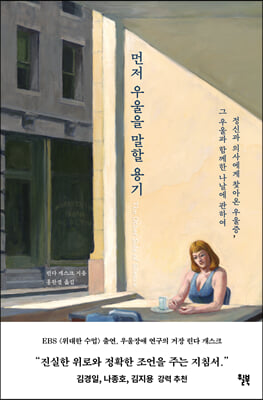 ���� ����� ���� ���