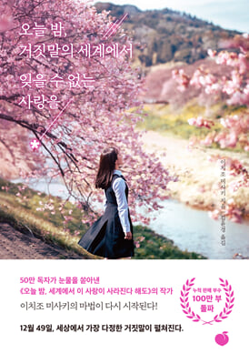 [�ܵ�] ���� ��, �������� ���迡�� ���� �� ���� �����