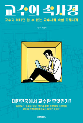 ������ �ӻ���