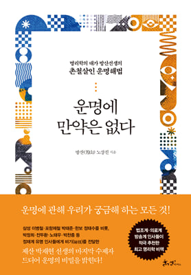 ����� ������ ����