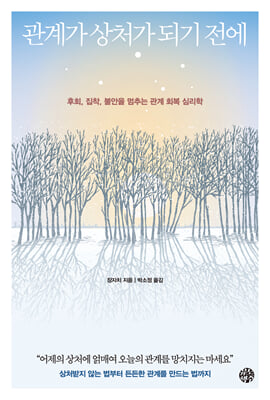 ���谡 ��ó�� �Ǳ� ����