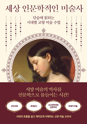 ���� �ι������� �̼���