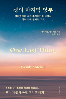 ���� ������ ���