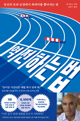 �����ϴ� ��