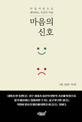 ������ ��ȣ