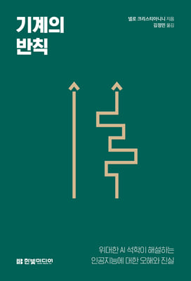 ����� ��Ģ