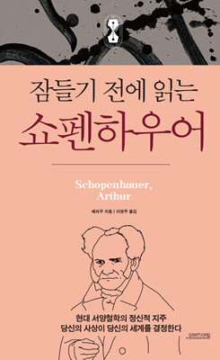 ���� ���� �д� �����Ͽ��