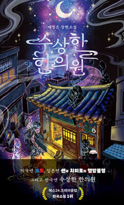 ������ ���ǿ�