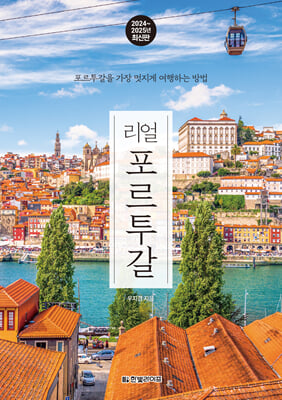 ���� ��������