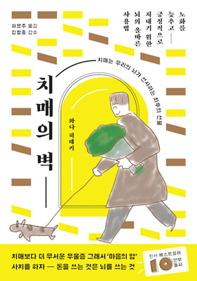 ġ���� ��