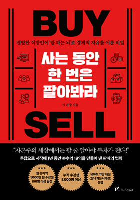 ��� ���� �� ���� �Ⱦƺ���