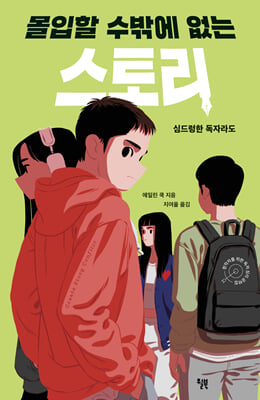 ������ ���ۿ� ���� ���丮