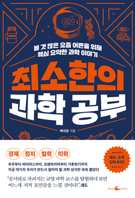 �ּ����� ���� ����