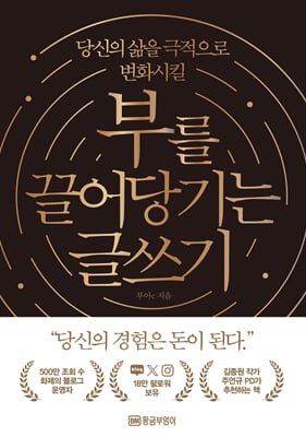 [�ܵ�] �θ� ������� �۾���