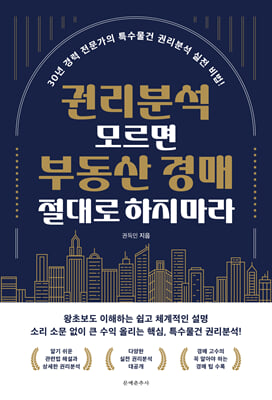 �Ǹ��м� �𸣸� �ε��� ��� ����� ��������