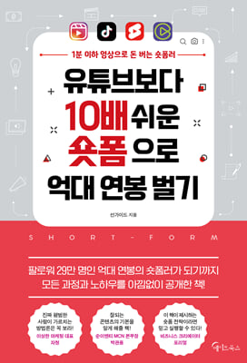 ��Ʃ�꺸�� 10�� ���� �������� ��� ���� ����