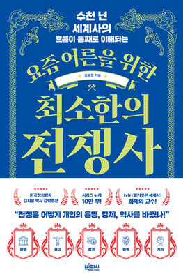 ���� ��� ���� �ּ����� �����