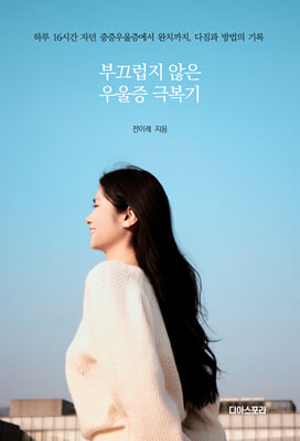 �β����� ���� ����� �غ���