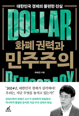 ȭ�� �Ƿ°� ��������