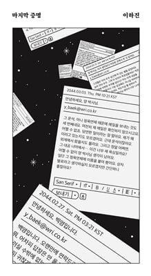 ������ ����