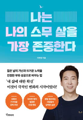 ���� ���� ���� ���� ���� �����Ѵ�