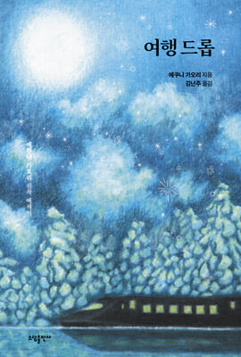 ���� ���