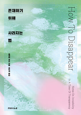 �����ϱ� ���� ������� ��