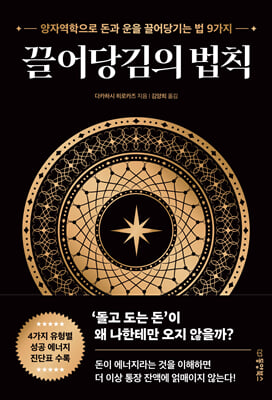 �������� ��Ģ