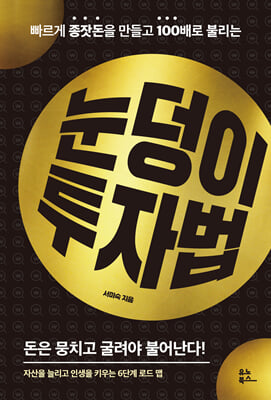 ������ ���ڹ�