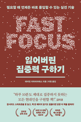 �Ҿ���� ���߷� ���ϱ�