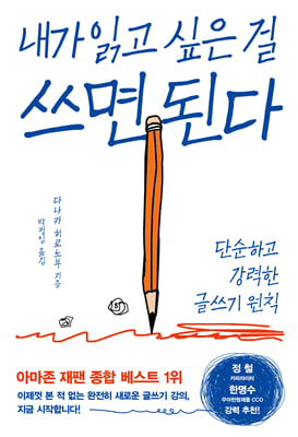 ���� �а� ���� �� ���� �ȴ�