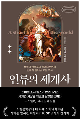 �η��� �����