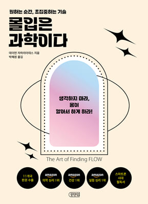 ������ �����̴�